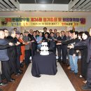 희망숲속마을 경로당 경로당 | 2025년 4월 운봉소식
