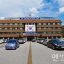 오음1리경로당 이미지