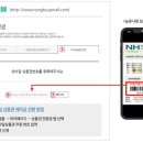 홍삼주유소 이미지