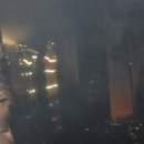 [화재]거제 옥포동 외국인 여성숙소, 방화 추정 ‘불’ 이미지
