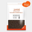 씨 - 공주시 번영1로 99 | 씨