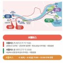 신탄진고네거리 이미지