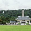 국립서울현충원 이미지