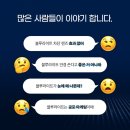 행복한안경 이미지