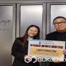 가을하늘푸드