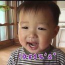우나미