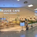 하나마트 앞 횡단보도 이미지