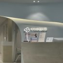 아가나여성의원 | 창원보건소 산전검사 신청방법, 창원 아가나 여성의원 산전검사 후기