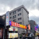 연길순희냉면 이미지