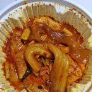 을왕리300˚C해물갈비