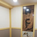 김정순명인의집 이미지