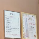 송도 오마카세 오사이초밥 송도점 ㅡ오마카세 런치 19000원 후기 송도 초밥