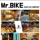 동탄BIKE
