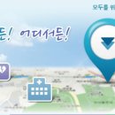 북원로4 이미지