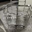 우디밸리 이미지