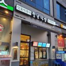 양주고읍7 이미지