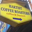 산호동170 | 마산 산호동 <학티스트 로스터스> 내 사랑 버터바