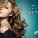 오일하우스 이미지