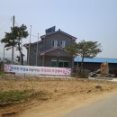 선정4리 이미지