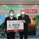 순복음대구교회 이미지