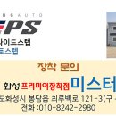 태경카서비스 이미지