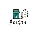 강당골캠핑파크 이미지