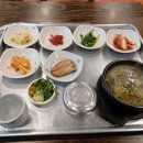 삼거리추어탕 이미지