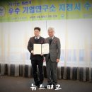 (주)파미니티