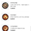 79대포 안양범계점