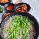 수연네식당