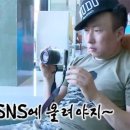 삼진탕 | 제주도 🍊