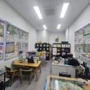 일등반도공인중개사사무소 이미지