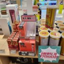 노원연세약국 이미지