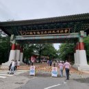 맑은내소공원 | 강원도 고성 통일전망대 북한 해금강 관람 &amp; 설악산 케이블카 권금성 후기