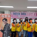 천사무료급식소 앞 이미지