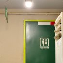 수성대 화장실 네이버블로그