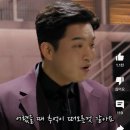 탁구교실 | 근처 미타르바이트 샌드위치 맛있음