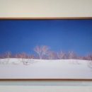 이종훈 서예 이미지