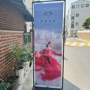 진솔나래 이미지