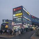 세솔약국 이미지