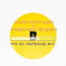 콘뱅크 티스토리