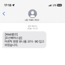 큐티파이클럽