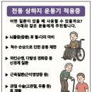 테라메드 이미지