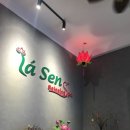 아트세탁소 이미지