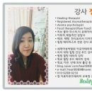 DIY생활가구교실(오전반) | 로푸드 요리 지도자반 후기