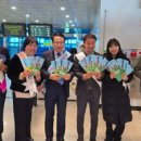 내고향휴게소 이미지