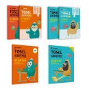 셈플러스(SEM+)학원 | 초등 영어 실력 제대로 점검하는 방법👉 SEM+ TOSEL 시험 준비 과정 공개합니다