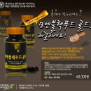 풀무원내추럴하우스