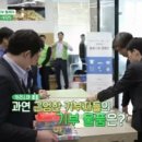 대해스토어