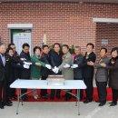 북문동주민센터 이미지